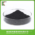 50:50 Titanium carbonitride powder for cermet